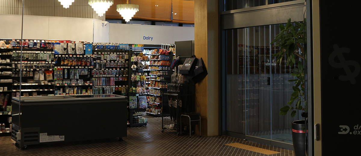 편의점 (convenience store)